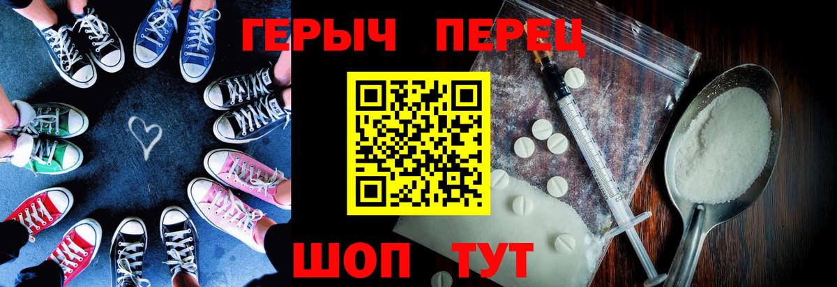 Экстази  МЕФ   Ессентуки  A PVP СК кристаллы  Купить наркотики  MDMA  Вход с VPN  Марихуана  Гашиш  КОКАИН  МЕТ 