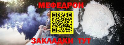 гашиш Кумертау
