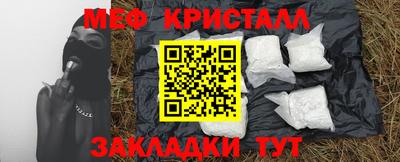 гашиш Кумертау