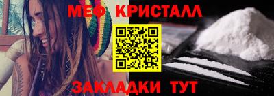 гашиш Кумертау