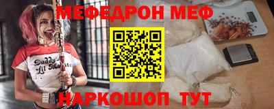 гашиш Кумертау