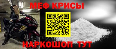 гашиш Кумертау