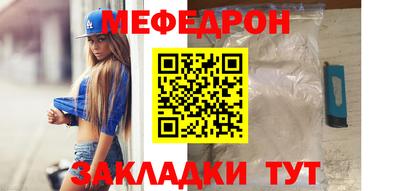 стаф Кулебаки