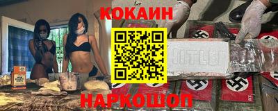 гашиш Кумертау