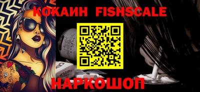 гашиш Кумертау