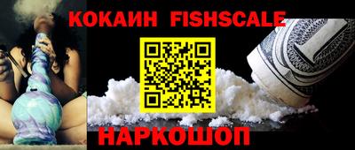 гашиш Кумертау