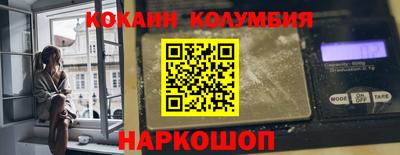 гашиш Кумертау