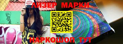 гашиш Кумертау