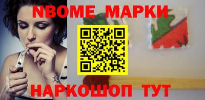 стаф Кулебаки