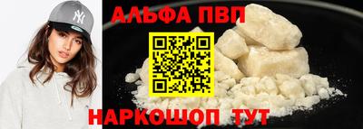 гашиш Кумертау