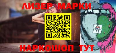стаф Кулебаки