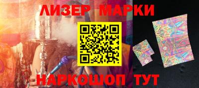 стаф Кулебаки