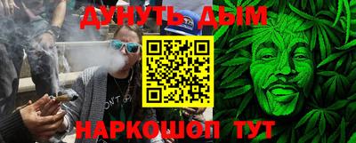 гашиш Кумертау