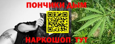 стаф Кулебаки
