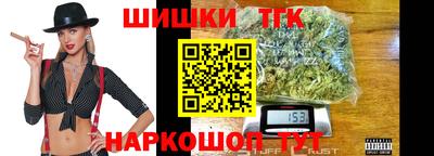 гашиш Кумертау