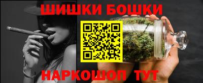 стаф Кулебаки