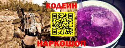 стаф Кулебаки