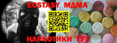 стаф Кулебаки