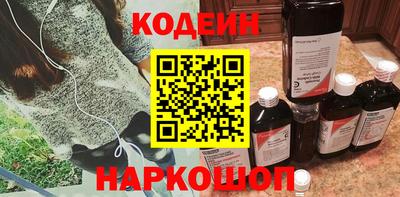 гашиш Кумертау