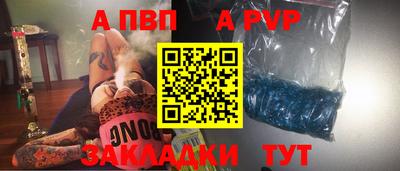 стаф Кулебаки