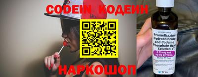 стаф Кулебаки