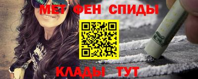 гашиш Кумертау