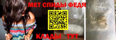 стаф Кулебаки