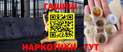 стаф Кулебаки