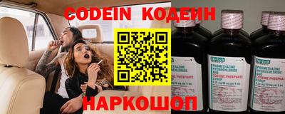 гашиш Кумертау