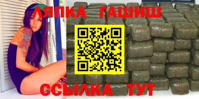 стаф Кулебаки