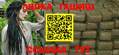 spice Кунгур