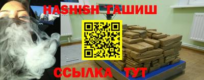 spice Кунгур