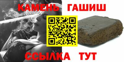 стаф Кулебаки