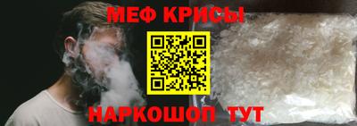 стаф Кулебаки