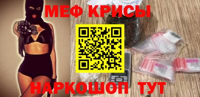 гашиш Кумертау