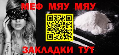 гашиш Кумертау
